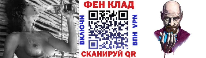 где продают наркотики  MEGA ссылки  Amphetamine 98%  Бакал 