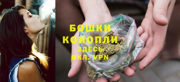 mdpv Аркадак