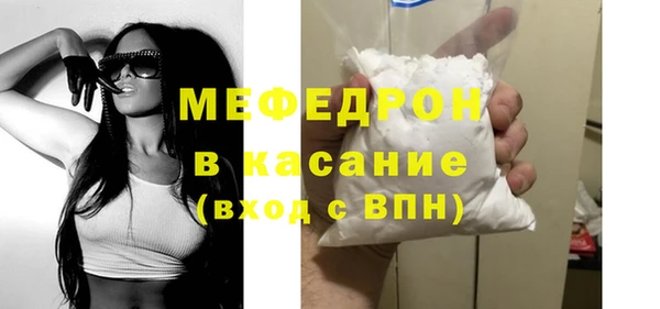 гашишное масло Анива