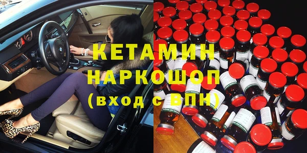 mdpv Аркадак