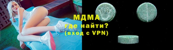 гашишное масло Алзамай