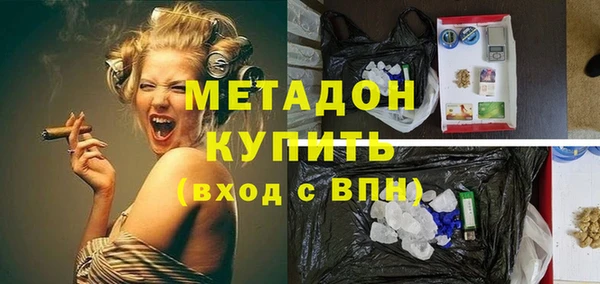 гашишное масло Алзамай