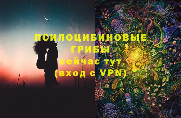 mdpv Аркадак