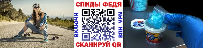 Метамфетамин винт  Бакал 